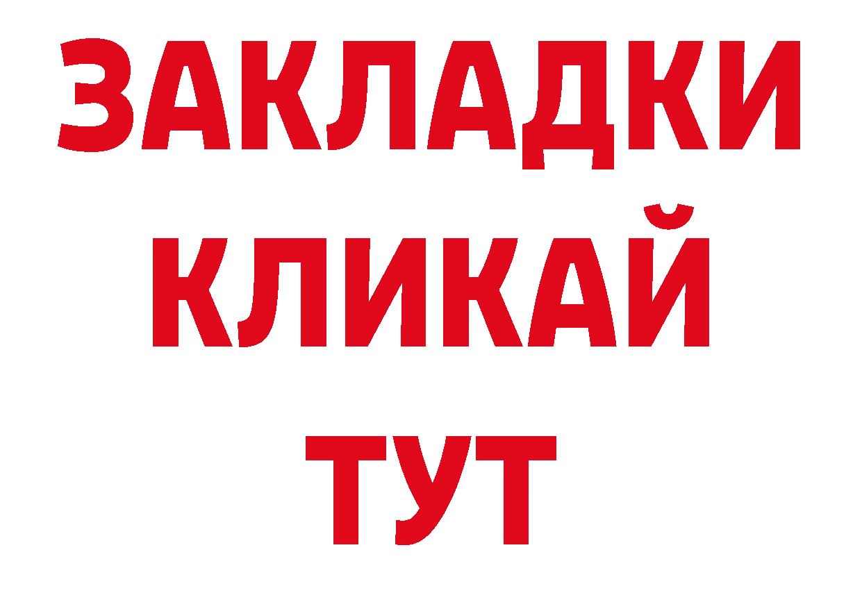 Кодеиновый сироп Lean напиток Lean (лин) как зайти даркнет кракен Котельниково